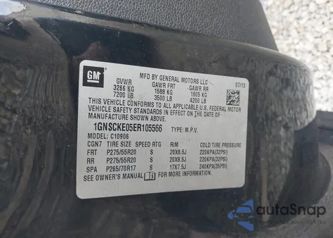 2014 Chevrolet Suburban 1500 Ltz из США, поврежденный, VIN 1GNSCKE05ER105566